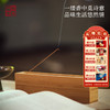 杜甫草堂【悠然木盒天然线香香插】博物馆文创礼品生日礼物室内持久 商品缩略图0
