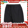 YONEX尤尼克斯新款速干羽毛球短裤220164BCR 女款运动训练清爽透气220194BCR女款时尚短裤 商品缩略图0