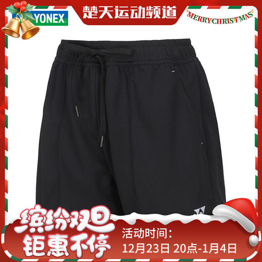 YONEX尤尼克斯新款速干羽毛球短裤220164BCR 女款运动训练清爽透气220194BCR女款时尚短裤 商品图0