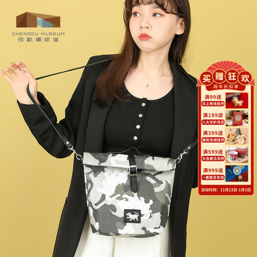 成都博物馆 虎虎生威斜挎包 创意礼品送女友大容量斜挎包单肩闺蜜 商品图0
