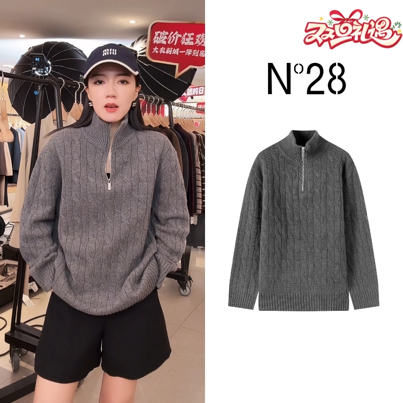 N°28 半高领毛衣女2025新款秋季高级感绞花针织衫上衣895392M104