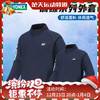 YONEX尤尼克斯羽毛球服150084BCR/250084BCR 男女款长袖舒适卫衣 商品缩略图0