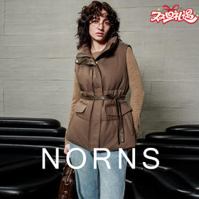 NORNS LADY诺恩【栗子可可】冬季新款莱赛尔马甲外套轻奢老钱外套 H25WK20660