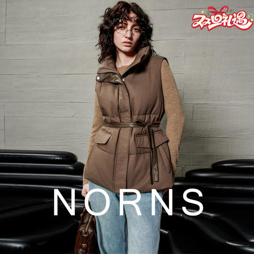 NORNS LADY诺恩【栗子可可】冬季新款莱赛尔马甲外套轻奢老钱外套 H25WK20660 商品图0