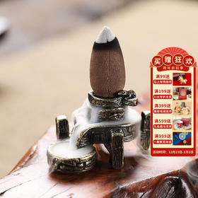 售完不补【时来运转迷你小香炉】创意新款小石磨倒流迷你香炉 观烟流云工艺摆件小香炉