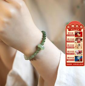 【敦煌碧玲珑·晴水绿和田玉渐变手串】敦煌小众天然和田玉渐变晴水色手链女夏高冰百搭手串闺蜜