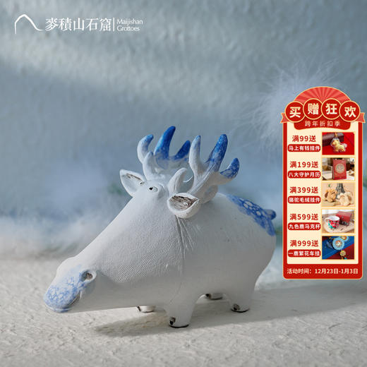 麦积山石窟 森灵摆件家居饰品 客厅摆件装饰品工艺品 商品图0