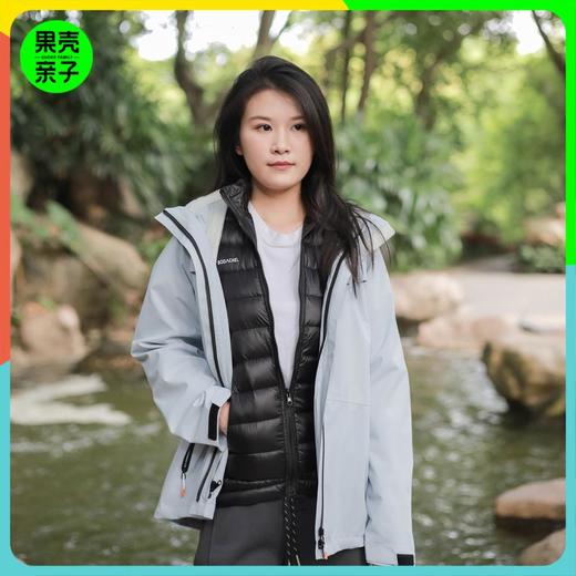 博达切尔bodachel 三合一冲锋衣男女款/17色可选，可拆卸摇粒绒内胆，防风保暖 商品图0