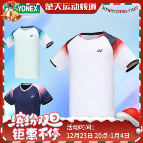 YONEX尤尼克斯羽毛球服短袖110154BCR/210154BCR男女款羽毛球服短袖