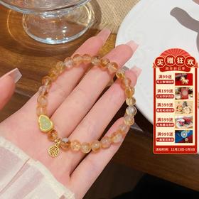 【金瑞·黄水晶葫芦手串】新中式黄水晶和田玉串珠手链 招财转运葫芦 小众叠戴国风手串