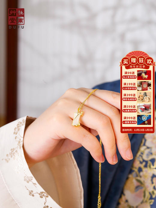 杜甫草堂 草堂即事玉竹项链925银轻奢小众女款项链新款送女友 商品图0