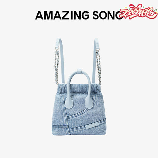 Amazing Song乙颂 流浪袋双肩牛仔迷你新款小众手提包包女款 商品图0