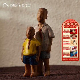 麦积山石窟 兄弟摆件家居饰品 客厅摆件装饰品工艺品