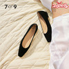 【黑糖布蕾】7or9 羊皮平底鞋 舒适百搭方头单鞋 商品缩略图0