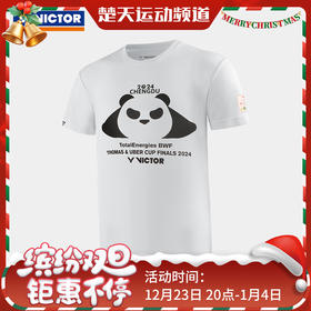 VICTOR威克多 汤尤杯纪念商品羽毛球服透气速干衣亲子同款针织运动T恤 T恤T-TUC2401 T-TUC2402
