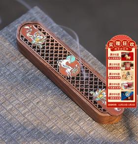 【鹿鸣春风·胡桃木卧香炉】敦煌福泽九色鹿香插香座 线香熏香托盘香炉