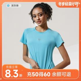 科里芙速干运动短袖 宽松长款