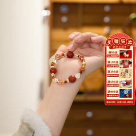 售完不补【敦煌花朝·磨砂红玛瑙红胶花多宝手串】敦煌福泽磨砂红玛瑙红胶花多宝水晶手串 本命年好运锦鲤胶花手链女