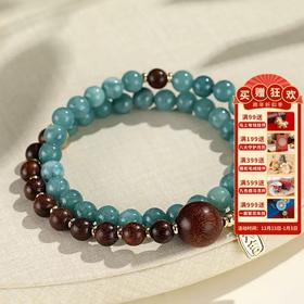 【沉香木蓝玉髓双圈手串】敦煌小众沉香蓝玉髓手串文玩 中国风新中式