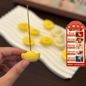 【敦煌迷你香插】敦煌小众元宝石膏香插线香 中式禅意香托室内 沉香檀香香炉配件创意家用香座