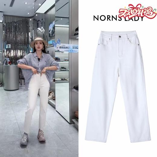 NORNS LADY诺恩 遮肉显瘦裤子“秒变筷子腿”四面弹长裤牛仔裤 T25KK03282 商品图0