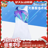 李宁羽毛球服ASKS824女子国际版大赛服速干凉爽比赛连衣裙[特惠清仓] 商品缩略图0