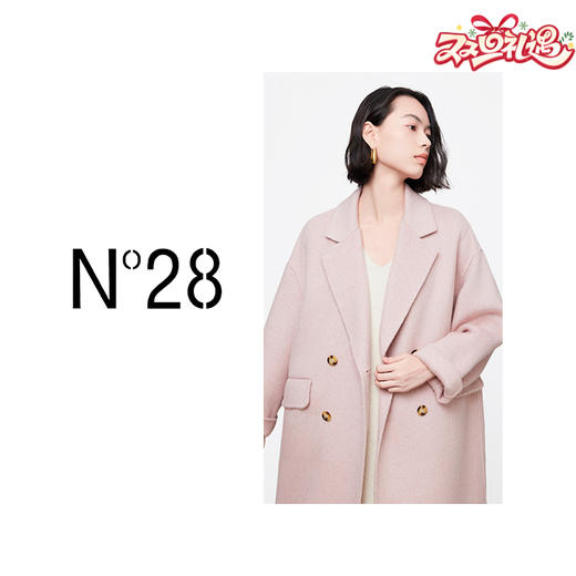 【破价】【韩剧女主角】冬款气质高级感中长款毛呢大衣舒适简约外套8352D529 商品图0