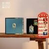 敦煌研究院【马上启程风铃香包胸针套装】博物馆文创礼品生日礼物 商品缩略图0