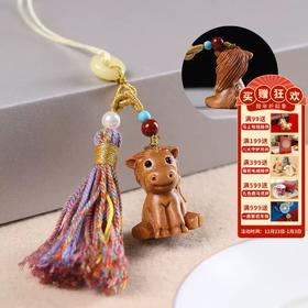 【流苏十二生肖挂件】敦煌小众福泽檀木香十二生肖手机链汽车包挂小动物钥匙扣挂件多彩流苏配件