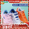 YONEX尤尼克斯羽毛球鞋SHB101JRCR儿童运动鞋舒适透气童鞋羽毛球鞋 商品缩略图0