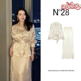 N°28 2025春季新款醋酸裙套装 时尚系带衬衫显瘦无袖裙子优雅连衣裙两件套885111ZT35