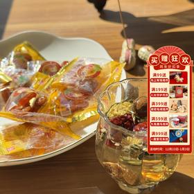 【老兰州三泡台＋桂花杏脯】盖碗八宝茶杏脯甘肃特产