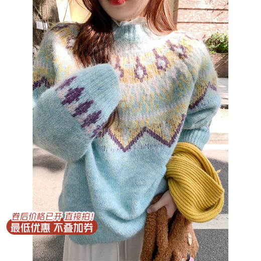 <曾小咸推荐>现货秒杀 ！微信超特价！韩系费尔岛毛衣 日常209.99 立减120 秒杀89.99！！ 商品图2