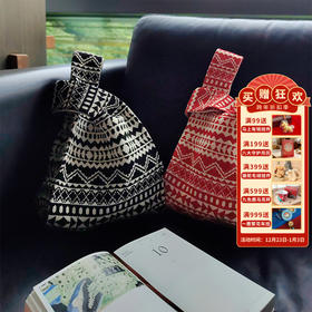 【敦煌菱形纹针织手拎包】针织包包女民族风藻井图案高级质感大容量旅游手提包出游踏青女包