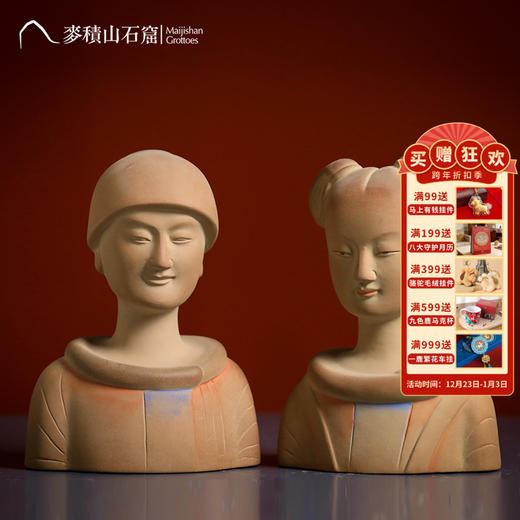 麦积山石窟 童男童女复刻雕塑摆件 博物馆文创礼品创意摆件 商品图0