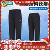YONEX尤尼克斯羽毛球服男女比赛训练运动长裤160074BCR/260074BCR 商品缩略图0