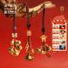敦煌研究院【敦煌来福金属多宝挂饰】背包书包车钥匙包包公仔汽车挂件 商品缩略图0