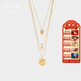 金沙遗址【蜀梦系列玉神项链】女轻奢小众高级设计感原创文创礼物【礼袋缺货不发】