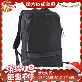 李宁LINING ABSR168羽毛球包双肩运动背包球拍包