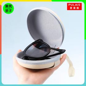 【成人折叠款】PULAIS男女同款太阳镜墨镜 轻巧可折叠【享镜片清洗液1瓶】