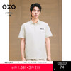 GXG男装 定织面料潮流重影字母polo衫时尚翻领短袖上衣  25夏热卖 商品缩略图0