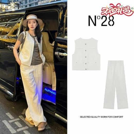 【破价】‘百万套装’2025夏季新款百搭无袖马甲上衣长裤直筒裤子套装885242Z536 商品图0