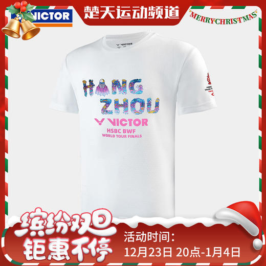 VICTOR威克多世界巡回赛纪念商品羽毛球服 透气男女款时尚针织运动T恤 T-WT2401 商品图0