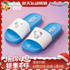 威克多VICTOR凯蒂猫联名运动便携外穿 007KT拖鞋 HELLO KITTY联名款凉拖鞋[特惠清仓] 商品缩略图0