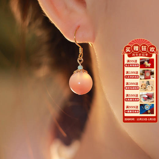 【敦煌桃花诺玛瑙耳坠】桃花诺绯红玛瑙吊坠耳环粉色独特 气质耳坠复古耳钉 国风耳饰女 商品图0