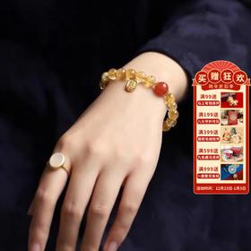 【丹辉·黄水晶红玛瑙手串】黄水晶手串女设计款 配饰红玛瑙简约女黄水晶手链