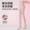 SIINSIIN 无尺码舒适瑜伽裤 修身弹性长款运动裤 商品缩略图0