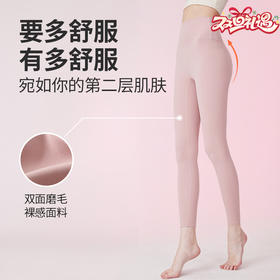 SIINSIIN 无尺码舒适瑜伽裤 修身弹性长款运动裤