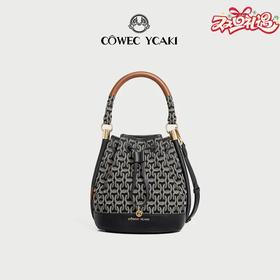 Cowec Ycaki 水桶包女斜挎新款高级感抽绳水桶包