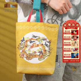 成都博物馆 【金蛇献瑞手提包】手提袋小帆布包 博物馆帆布袋文创礼物